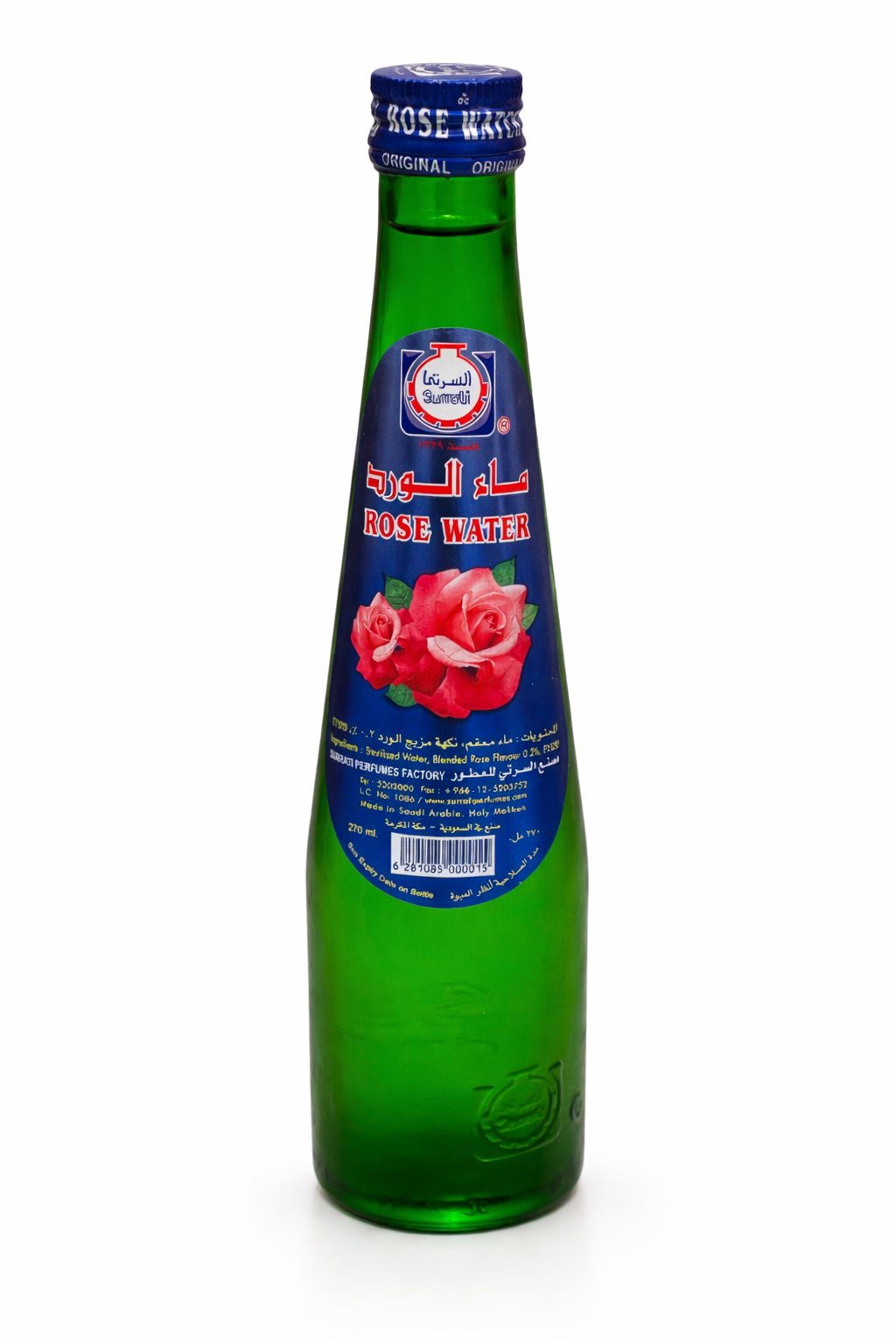 ماء ورد